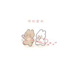 *+. group cat.+*