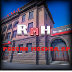 Россияя рп