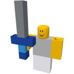 Offical Brickery army group