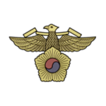 First Republic of Korea Police