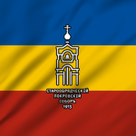 Orthodox Old-Rite Diocese of the Don