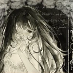 ･ﾟ sukiyo Group Thumbnail