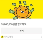 연우그룹