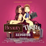 Beauty Thefts Group Thumbnail