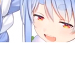 Wen Wen En ter ta in men t