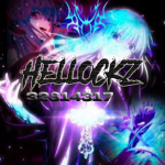 み Locks