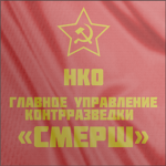 - Main Directorate of Counter-Intelligence -