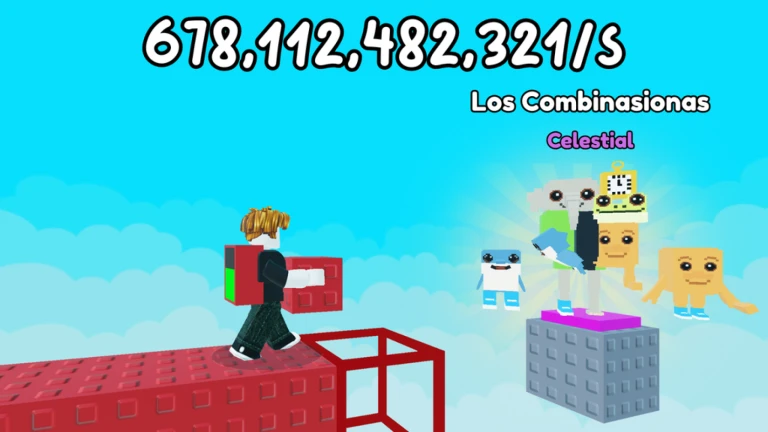 ブレインロートへの橋