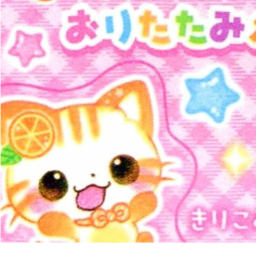 ⸜﹏˶ ୨˗͡˗◡ah! kawaii~  ˚ ୭ .๑꒱