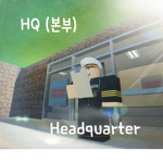 원피스 그룹