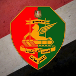 [EAF] 21st Armoured Divisions