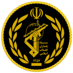 Persian Mafia