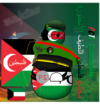 Palestine cute the legend community