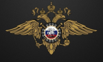 МВД Красноярска