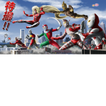 Tokusatsu fan club
