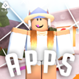 Application Centre