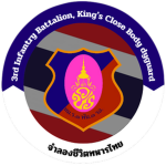 [ RTA ] 3rd Infantry Battalion, 1st Royal Guards