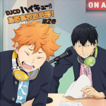 Haikyuu and Friends!