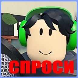 Holy Baam icon