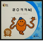 jyp11241의 그룹