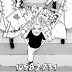 致Mortals