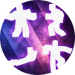 Emote Pack Roblox gamepass thumbnail