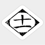 Gotei 13 (Eleventh Division )