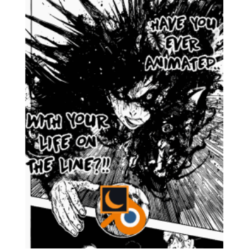 azure latch movement test