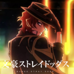 ୨ Bungo Stray Dogs ୧