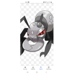ant achy club