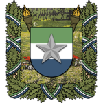 The National Court of Rithonia