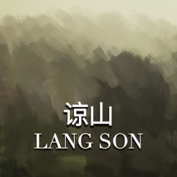 谅山1979-Liangshan-1979