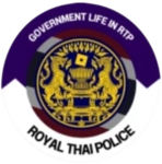 [ LIRE ] Government Life in Royal Thai Police