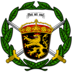 Rapid Response Battalion of the Civil Inspectorate