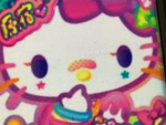 Y2K decora queen