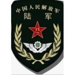 Chinese 34th calvary division