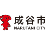 成谷市 Narutani City