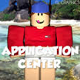 Cold Stone's Application Center.