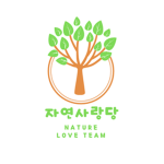자연사랑당
