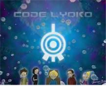 Code: LYOKO_ Gateway To Lyoko