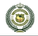 الباس المكافحه والمباحث