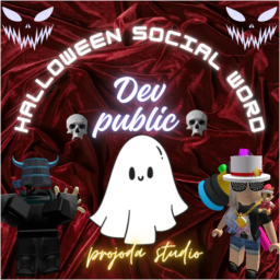 EL HALLOWEEN SOCIAL WORLD