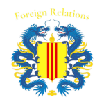 Ministry of Forеign Affаirs South Vietnam