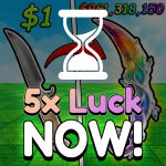 Nông trại dao của tôi [5x🍀] 