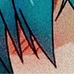 ༻