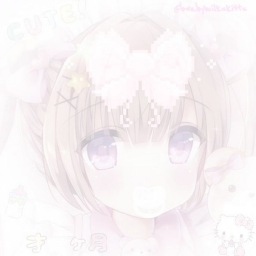 ᴜ