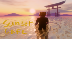 Sunset Bakery and Cafe