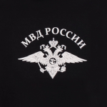 МВД по г. Севастополю.