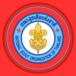 KF • National Scout Organization of Thailand