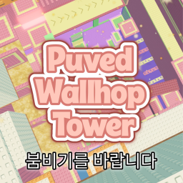 [NEW] Puved Wallhop Tower